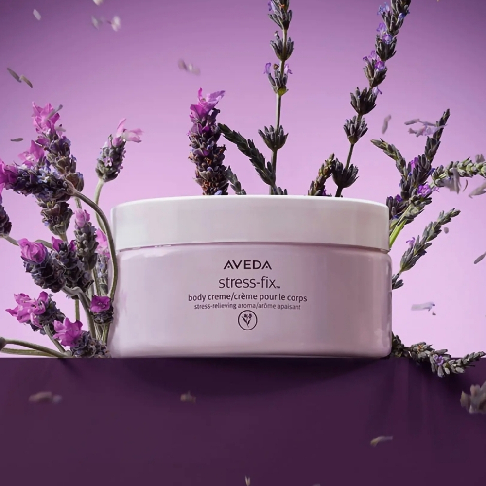 NIB AVEDA Stress-Fix Body Creme 6.7 oz